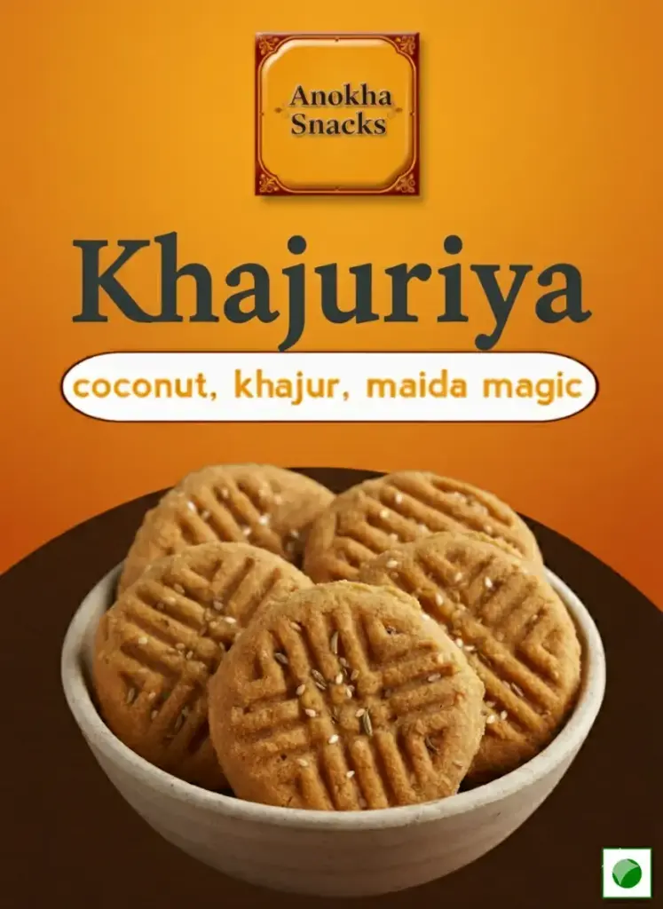 Bihar ka  traditional Khajuriya